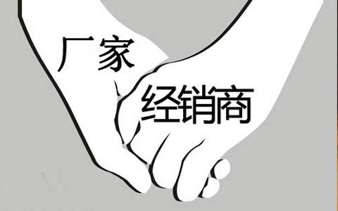 经销商管理系统软件排名——哪个软件更值得选择