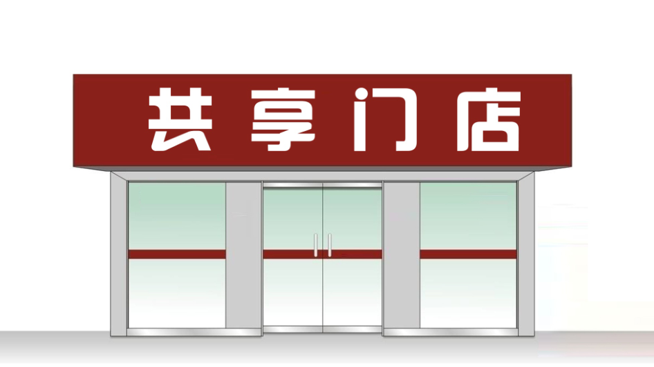 图片9.png