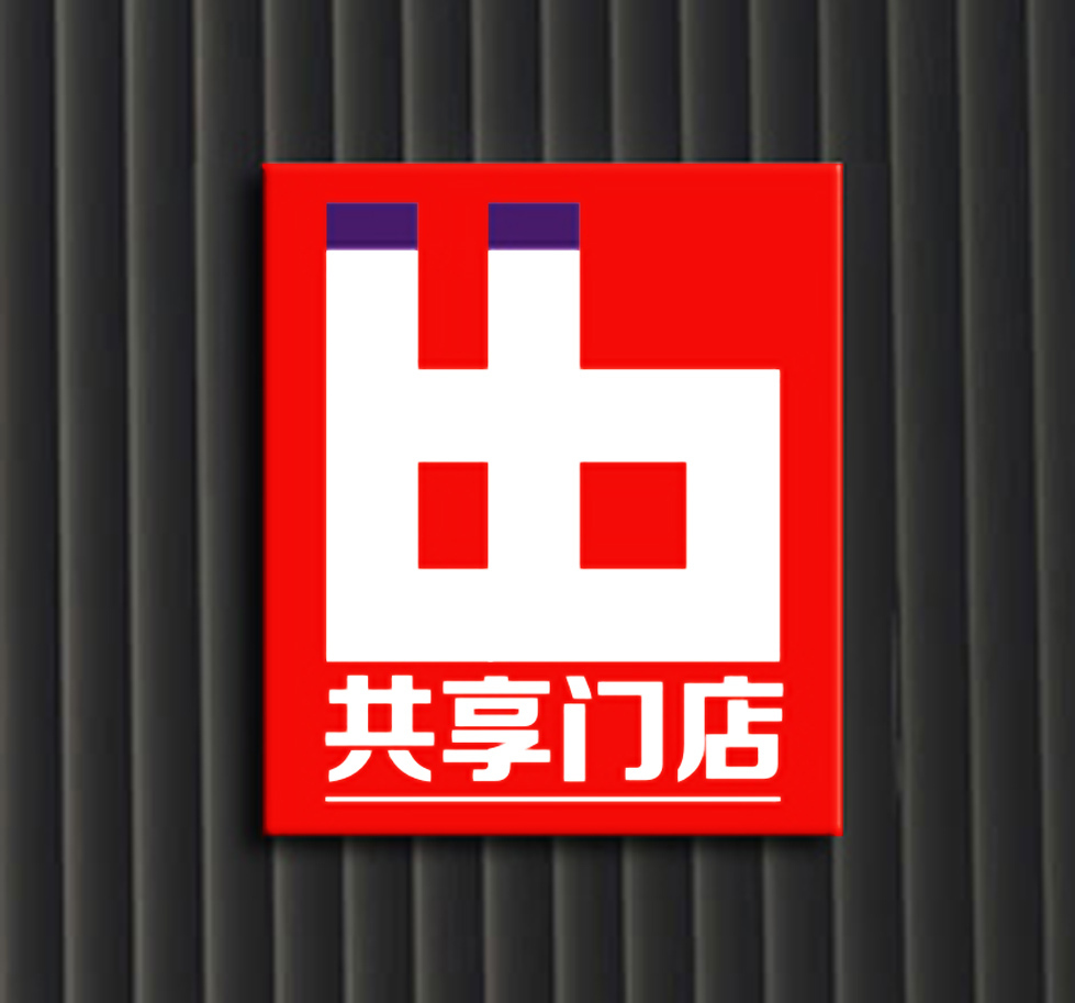 图片13.png